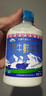 青海湖鲜牛奶 牦牛鲜牛乳400ml*4 低温牛奶 巴氏杀菌 实拍图