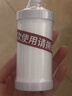 沁园（TRULIVA）花洒过滤器淋浴前置过滤器热水器洗澡水龙头过滤净水器PP棉除氯柔肤护发减少水垢自来水过滤器 顶配版-除氯阻垢-美肤护发【一机五芯】 实拍图