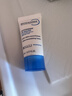 贝德玛（BIODERMA）蓝胖子身体乳PP霜舒缓修护面霜8ml 实拍图