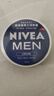妮维雅（NIVEA）男士【清爽不油腻】清爽润肤霜套装75ml*2保湿面霜送男友生日礼物 实拍图