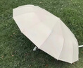 山山自动加固结实抗风折叠伞晴雨两用防晒黑胶太阳伞16骨三折UPF50+ 实拍图