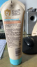 艾惟诺（Aveeno）艾维诺婴儿润肤乳四季儿童宝宝面霜滋润保湿防干痒身体乳227g 实拍图