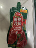 凤球唛番茄酱300g 番茄沙司西红柿调味酱 意面薯条酱料袋装 实拍图
