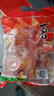 喜之郎经典什锦果冻925g 【超级性价比50杯】 休闲儿童解馋出游小零食 实拍图