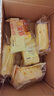 卡尔顿（Calleton）肉松沙拉焗蛋糕300g面包早餐休闲零食小吃糕点心 实拍图