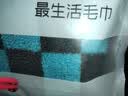 最生活加大男士毛巾6条装纯棉吸水不掉毛成人加厚抗菌洗脸 灰蓝棕运动 实拍图
