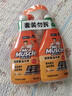 威猛先生（Mr Muscle） 油污清洁剂 455g+455g替换装 柑橘香 厨房重油污净 实拍图