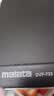 万利达 DVD播放机 光盘播放机CD机VCD DVD光驱播放器 影碟机 USB音乐 黑色 实拍图