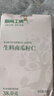 原尚工房原味生南瓜子仁500g无壳免剥南瓜籽仁休闲零食坚果炒货干果 实拍图