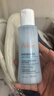 雅漾（Avene）恒润肌活保湿精华液100ML 小蛮腰肌底精华敏肌保湿护肤旅行 实拍图