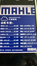 马勒机油滤芯机滤QZJD4(卡罗拉/雷凌/凯美瑞/荣放/威兰达/威驰/花冠) 实拍图