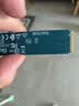 闪迪（SanDisk）1TB SSD固态硬盘3200MB/s读速PLUS性能加强M.2接口NVMe协议PCIe3.0高速笔记本大容量扩容电脑2280 实拍图