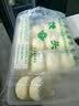 金城食品馒头640g 32只 家庭装 营养早餐食品小馒头 早茶点心速冻面点主食 实拍图
