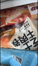 林饱饱【59.9任选10件】空气炸锅美食披萨芝士拉丝牛肉卷芝士热狗棒a 芝士牛肉卷【黑椒味】110g 实拍图