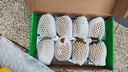 佳沛（zespri）新西兰阳光金奇异果 8个装 超大果单果重约175-204g 猕猴桃水果 实拍图