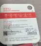 banq 32GB TF（MicroSD）存储卡 A1 U3 V30 4K 适用于小米监控摄像头&行车记录仪专用内存卡 高速耐用 实拍图