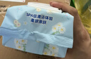 心相印【樊振东推荐】三丽鸥湿厕纸 80片*5包 纯水湿纸巾家庭装新旧随机 实拍图