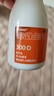 [钙尔奇]碳酸钙D3咀嚼片(Ⅱ) 0.3g:60IU*60片 1瓶装 儿童青少年钙片补钙水果味含维生素d3 实拍图