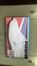 海信电视75E3NH Pro 75英寸 264Hz高刷 高色域 2.2重低音 智能Wi-Fi6 大内存 国家补贴15%平板电视 75英寸 实拍图