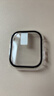 图拉斯【新款S11/S10通用】适用苹果手表s11保护壳s10通用apple watch s11保护套iwatch s10/11壳膜一体 【新46mm表盘】手表壳丨壳膜一体丨超防撞 iWatch S1 实拍图