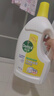 滴露（Dettol）衣物消毒液除菌柠檬3L 99.9%杀菌除螨内衣儿童衣服消毒水配洗衣液 实拍图