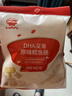秋田满满 番茄沙司60g*6袋 调味番茄酱蘸料果酱0添加_享宝宝儿童辅食食谱 实拍图