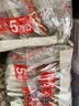 农心 韩国进口 非油炸辛拉面方便面 97g*5包 实拍图