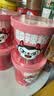 食族人酸辣粉冲泡方便速食网红宿舍休闲零食品夜宵 【6桶】定制酸辣粉110g*6 实拍图