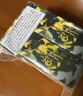 安宝笛香皂橄榄润肤90g*3块肥皂丰富泡沫滋润肌肤 实拍图