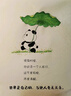 C'mon全自动晴雨两用防风加固男士商务宽伞带易折叠 自动伞Pro静秘蓝 实拍图