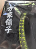 方家铺子中华老字号 绿豆2斤(可发豆芽 打豆浆 五谷杂粮 带皮 粗粮) 实拍图