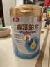 金领冠睿护铂金3段12-36个月婴儿奶粉280g A2β-酪蛋白/乳铁蛋白 试用 实拍图