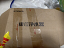 康佳（KONKA）净水器水龙头 厨房家用自来水过滤器 阻水垢除余氯 可视化双出水可清洗滤芯 KPW-LT02 一机4芯 实拍图