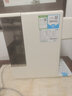 海尔（Haier）台式净水器冰泉鲜活水净饮机台式净水器 直饮冰感水加热净饮反渗透免安装一体机HTS75-1LXZLU1 实拍图