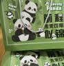 得力熊猫文具套装生日礼物礼盒小学生1-3低年级开学礼物大礼包六一儿童节礼物幼儿园礼物 实拍图