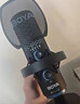 BOYA 博雅麦克风K5电脑USB桌面麦克风 有线无线双模游戏直播手机K歌配音录课收音麦话筒 悬臂版 实拍图