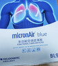 科德宝（MICRONAIR）蓝肺空调滤芯BL375适配新捷达/Polo/奥迪A1/晶锐昕锐/桑塔纳 实拍图
