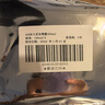 BH持久定妆喷雾控油防水防汗保湿不脱妆干油皮成膜服帖定妆100ml*2 实拍图
