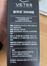 维特丝男士大背头油头造型刚劲啫喱膏啫喱水200ml强力定型持久保湿发胶 实拍图