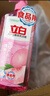 立白APG洗洁精大瓶1kg果蔬食品可用去油洗涤灵洗涤剂洗洁剂洗碗液  实拍图