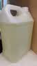 SEEDBALL次氯酸钠 84消毒液5L/桶家用商用消毒水衣物漂白洁厕含氯除菌环境 实拍图