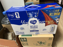 蒙牛纯甄「维生素D原味」风味酸奶200g×10盒 整箱礼盒装 送礼礼盒 实拍图
