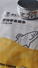 诚实一口猫用主食罐Fresh系列全价营养湿粮猫罐头鸭肉口味85g*1罐 实拍图