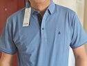 杉杉【凉感轻奢桑蚕丝】短袖T恤男2026年新款夏季衣服高端凉感POLO衫 实拍图