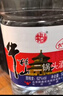 牛栏山 陈酿 白牛二 白瓶 口粮酒 浓香风格 52度 500ml*12瓶 整箱装 实拍图