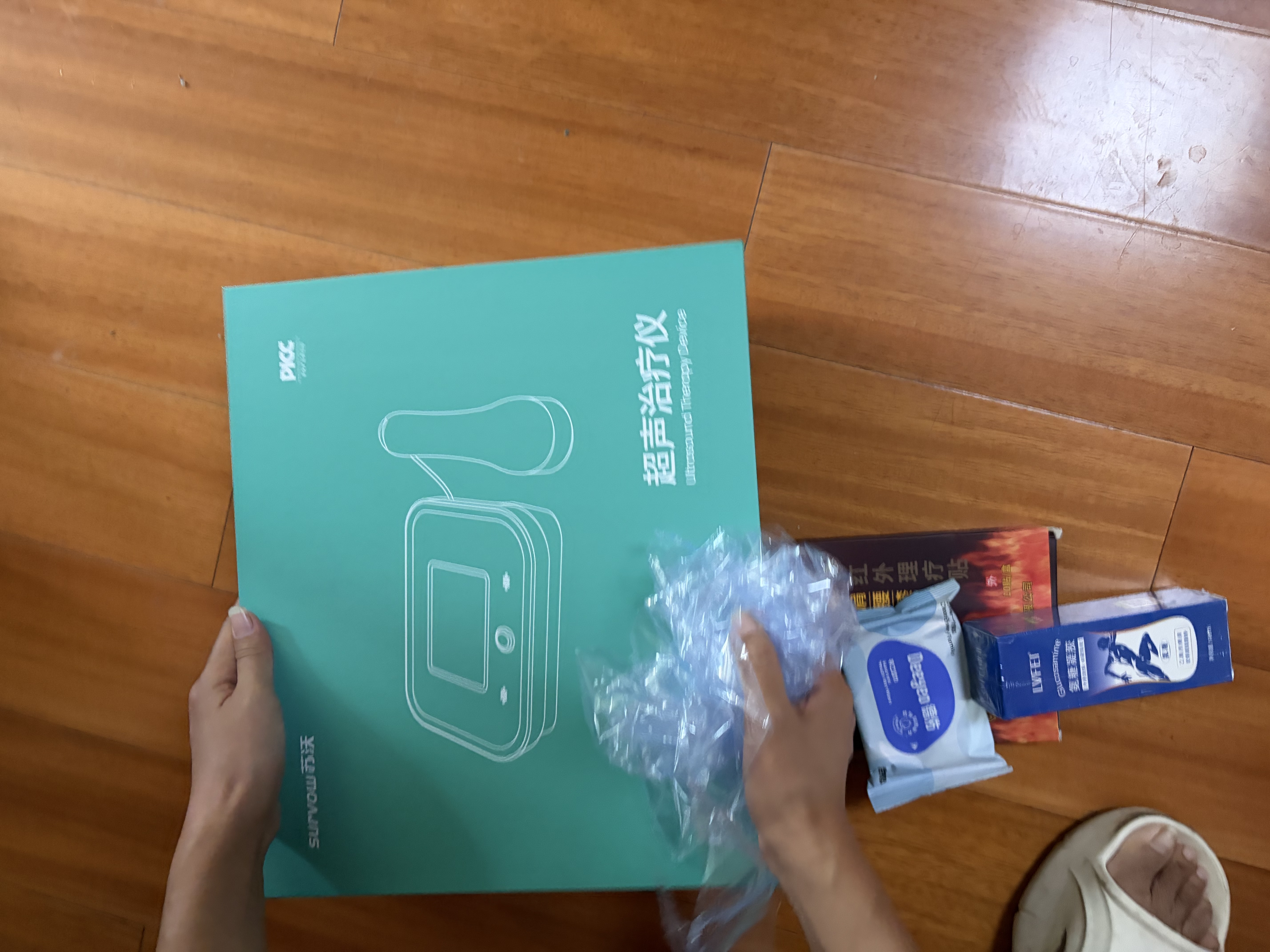 苏沃超声波治疗仪医用腰椎网球肘膝盖积液颈椎软疤痕扭伤腱鞘炎理疗仪 UT-1001专业款【16档可调+8W大功率】 实拍图