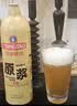 青岛啤酒（TsingTao）【酒厂直发】青岛一厂原浆5L/1L桶 桶装啤酒节 原浆7天鲜活啤生啤 原浆 1L 2瓶 实拍图