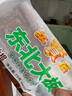 东北大板巧克力冰棍75g*10支装 冷饮 批发 实拍图