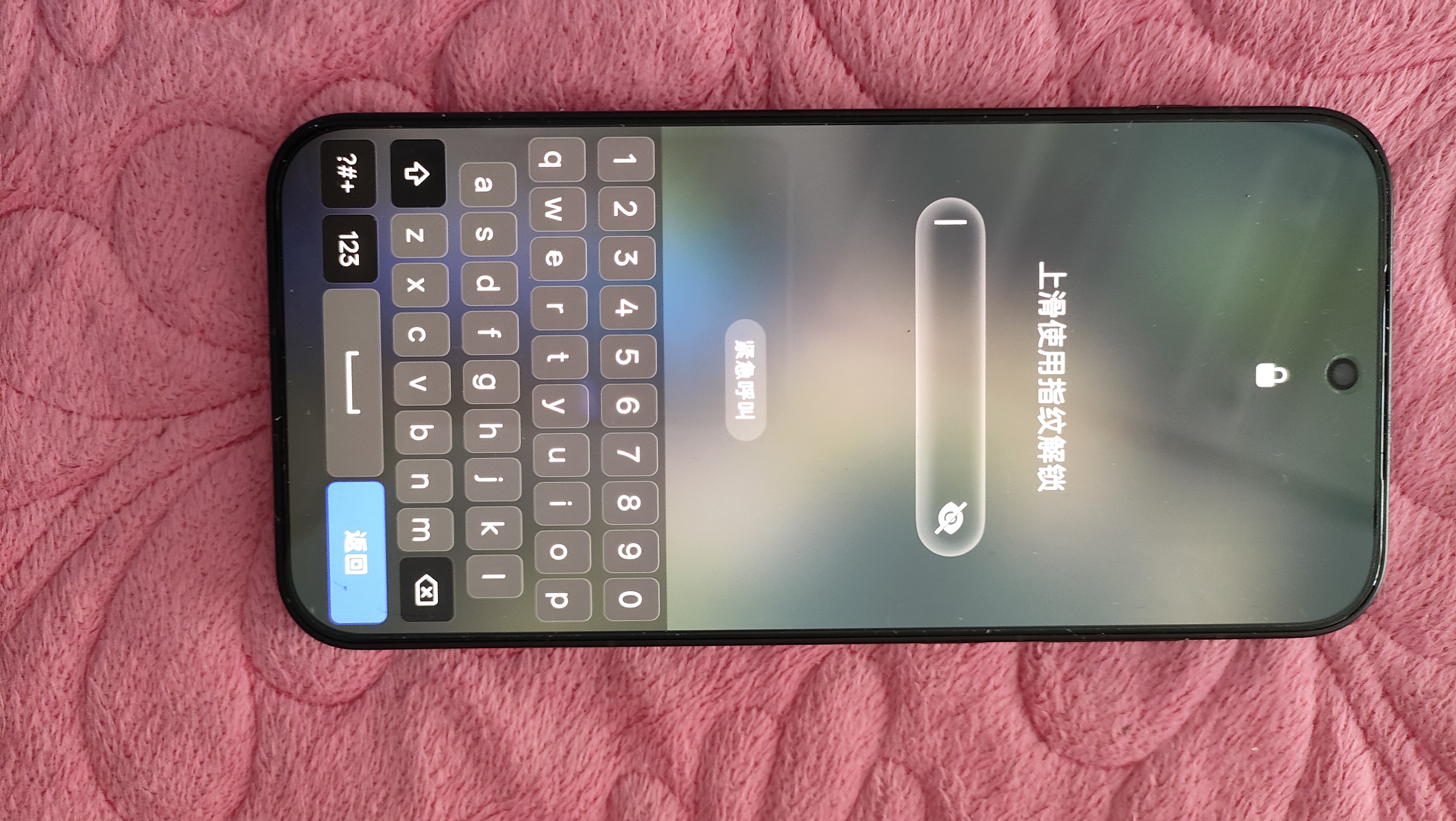 一加 15T 16GB+1TB 纯粹可可 oppo 第五代骁龙8至尊版 游戏电竞手机 学生智能旗舰小直屏 国家补贴 实拍图