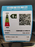 艾美特（AIRMATE）七叶电风扇直流变频家用大风力落地扇卧室安静轻音一级能效节能空气循环扇宿舍遥控电扇 RD139 实拍图